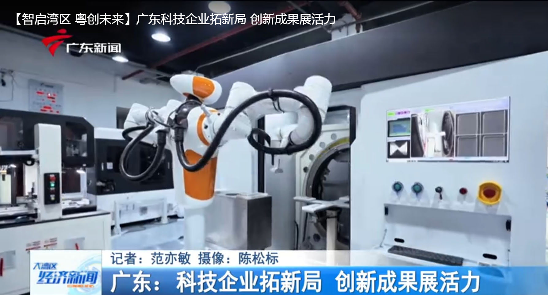 万象城AWC·-总投资120亿元，安徽晶镁光罩项目开工